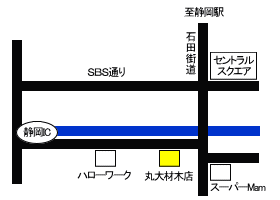 株式会社丸大材木店